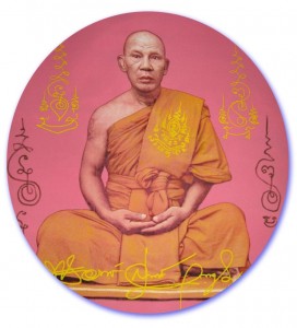 Luang Por Supot - Wat Sri Song Tam