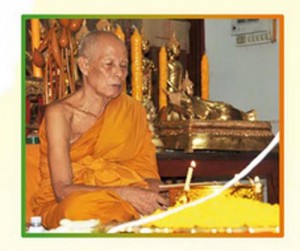 Wicha Ngoe Heng Lucky Lottery Magic of Luang Phor Tan Jao Khun Juea