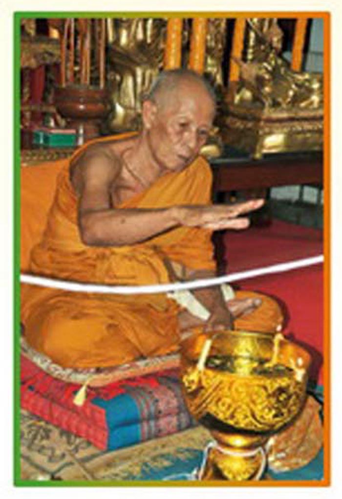 Luang Phor Tan Jao Khun Juea