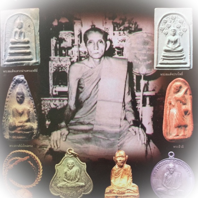 Luang Por Guay and his Amulets