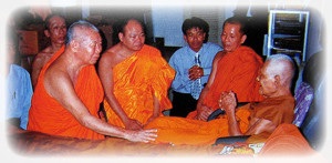 Luang Phu Yen Thanaradto (21/3/2445 BE - 12/52539 BE)