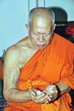 Luang Por Uean