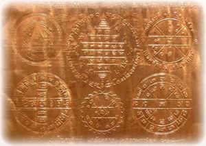 Takrut Yant Duang Pra Uposot Luang Por Nueang