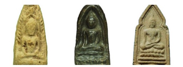 Amulets of Luang Por Hyord