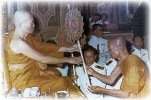 Luang Por Hyord receives Pat Yos for the Status of Pra Kroo Chan Aek (Doctorate in Dhamma), in the Year 2517 BE