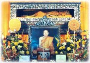 Luang Por Hyords Relics in Glass Coffin