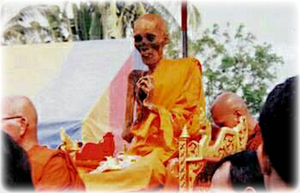 Luang Por Suang Mortal Remains