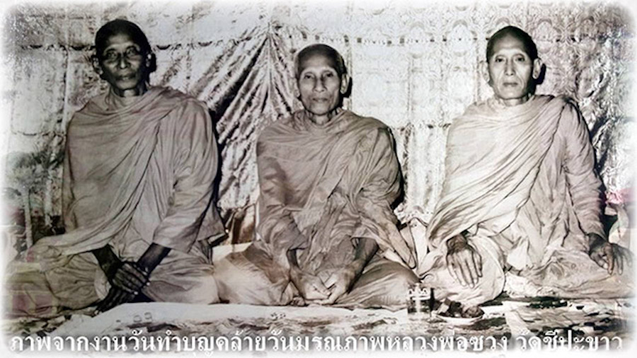 Photo Taken just before the Passing of Luang Por Suang Apayo of Wat Chee Ba Khaw (puctured center)