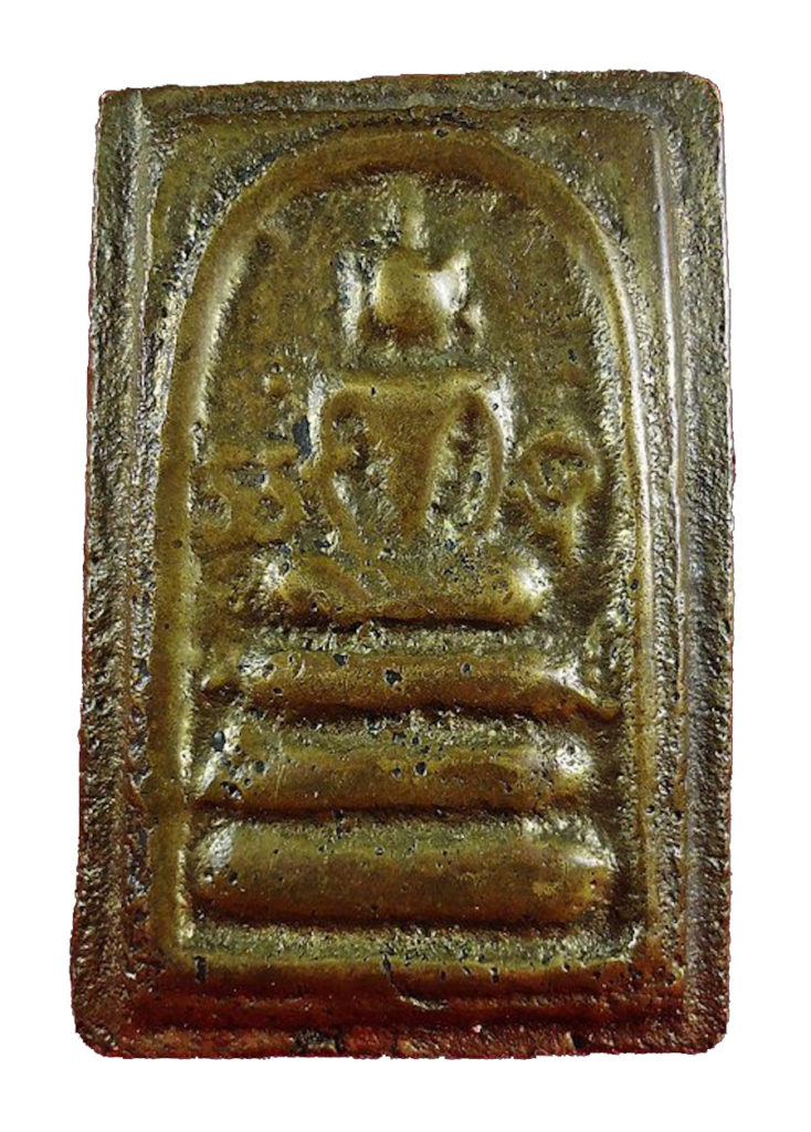 Pra Somdej Lor Amulet of of Luang Por Suang Apayo of Wat Chee Ba Khaw