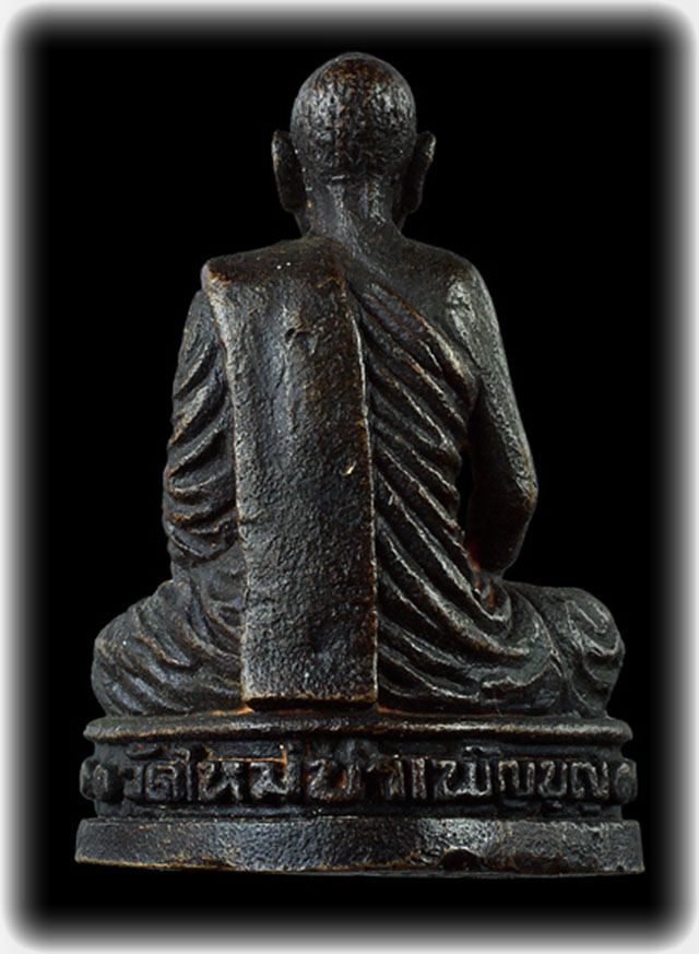 Roop Lor Loi Ongk Statuette Luang Por Chuea 2nd Edition Rear Face