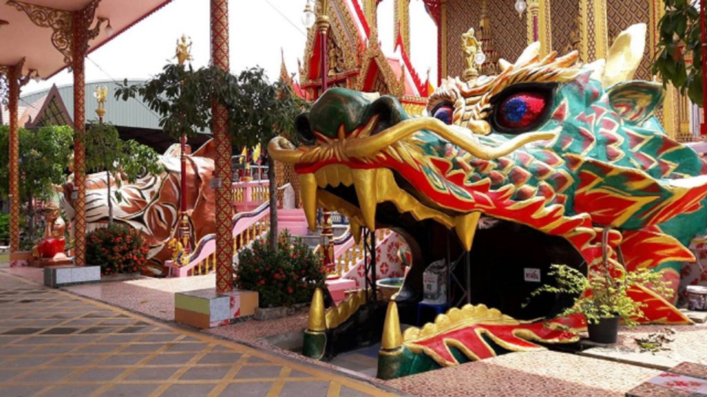 Dragon Mouth at Wat Takian