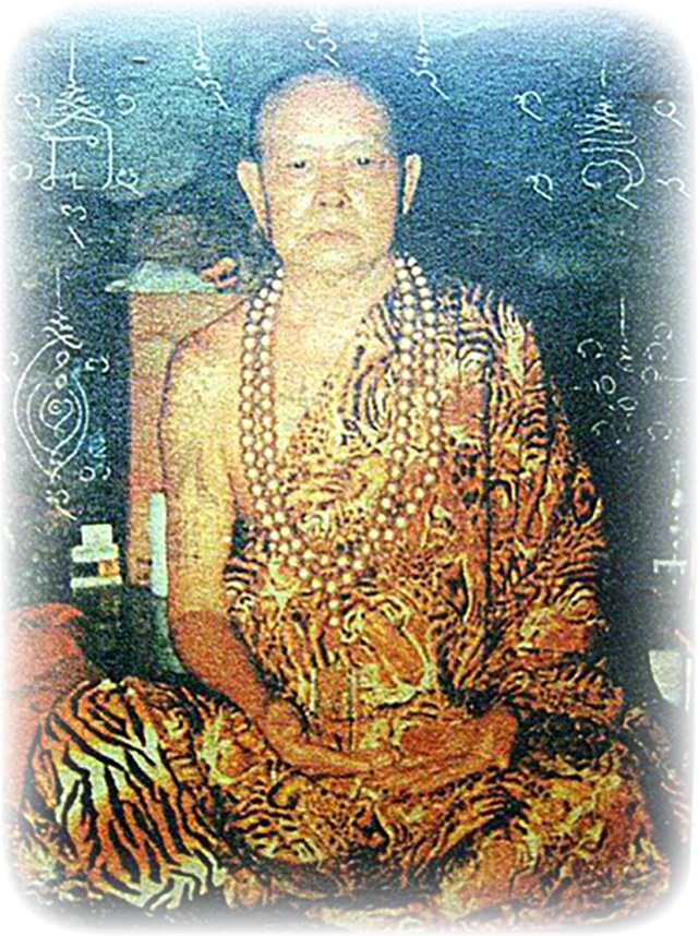 Luang Phu Prohmma during his time as a Lersi