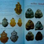 Some of Luang Phu Sukh's Grand Pantheon of Amulets