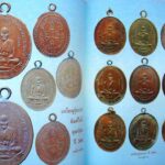 Rian Kanajarn coin amulets of Luang Phu Sukh Wat Pak Klong Makham Tao