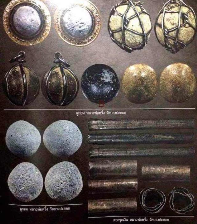 Some of the various Look Om Amulets of Luang Por Pring
